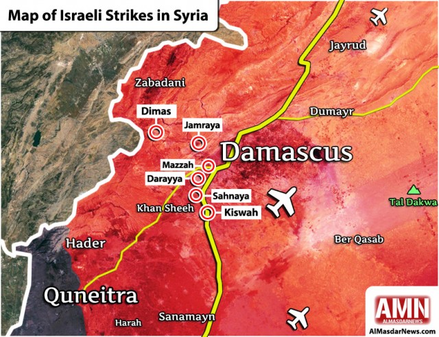 Damas-2.jpg