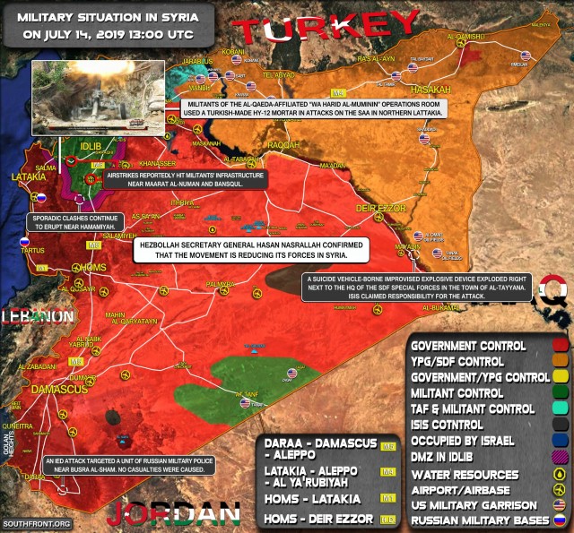 17july_Syria_war_map.jpg