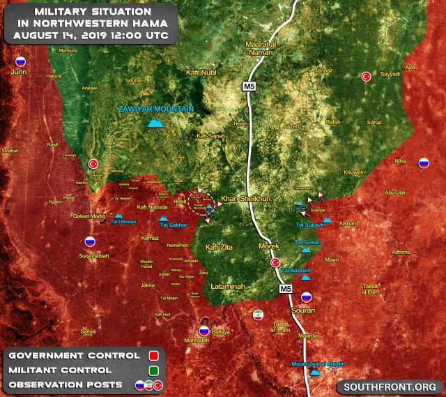 14august_NorthWest_Hama.jpg