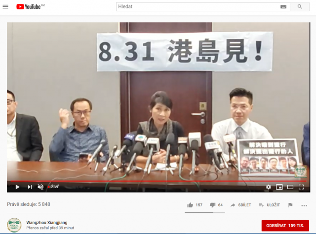 Honkong2.png