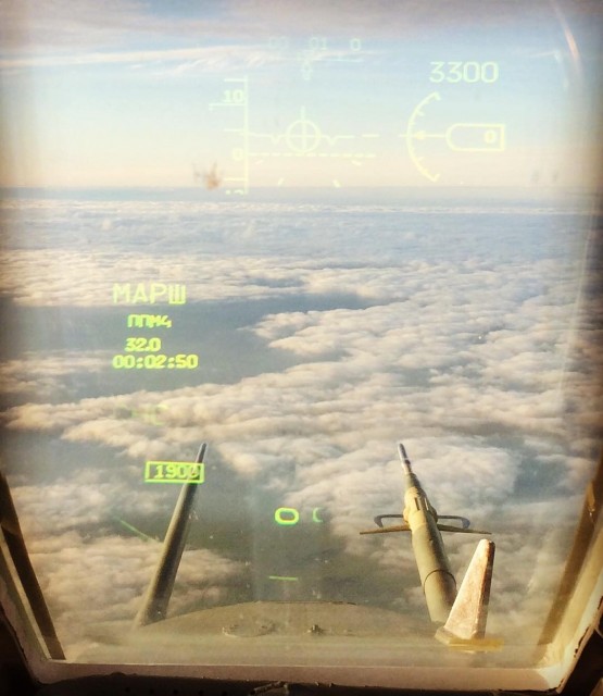 25SM HUD symbol.jpg