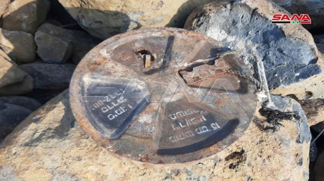 Weapon-terrorists-Israeli-and-US-mines-Quneitra-countryside1.jpg