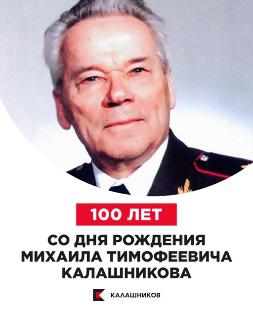 AK.jpg