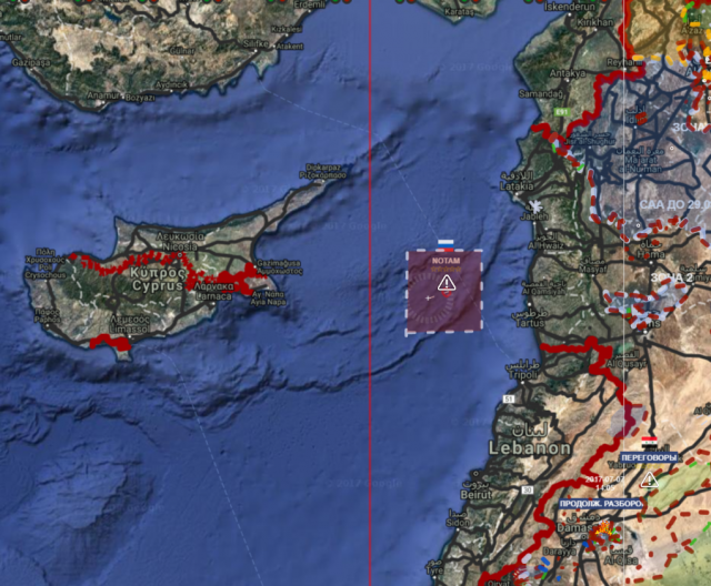 Notam 7.7.2017.png
