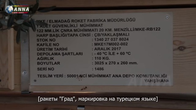 EQWupKwX0AEC0QO.jpeg