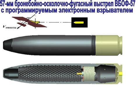 LŠO-57 ext.jpg