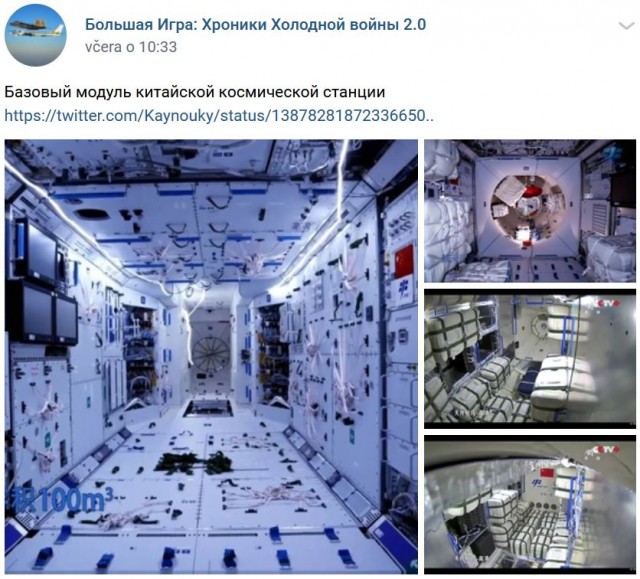 20210501.jpg