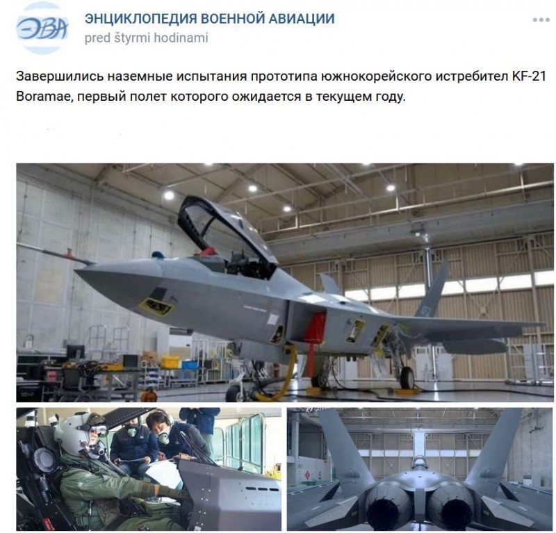 20220109.jpg (115.58 KiB) Zobrazeno 5997 x 20220109.jpg