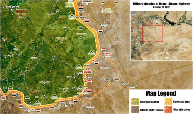 31_10_hwayaleppo.jpg