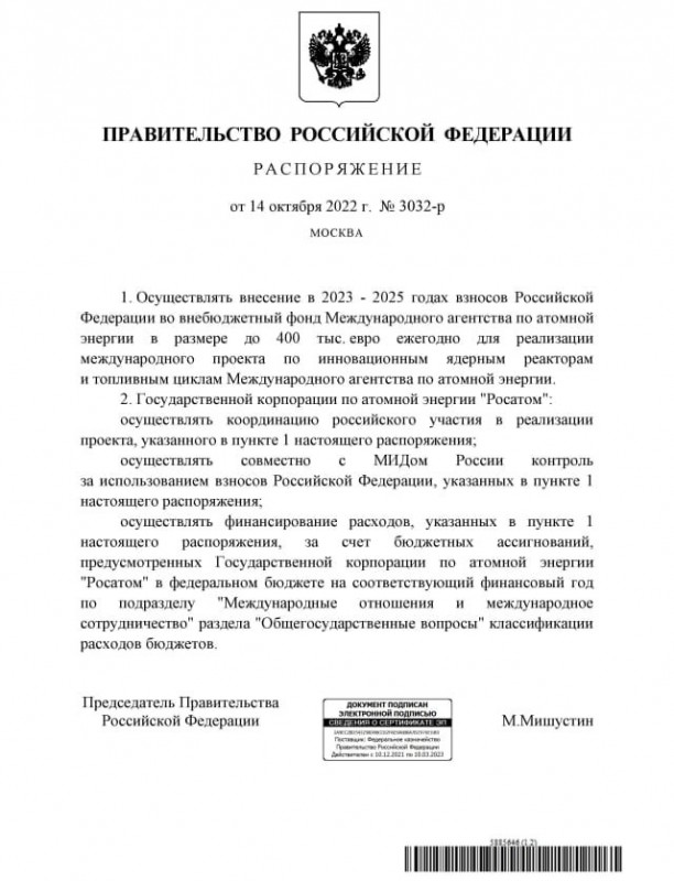 20221015.jpg
