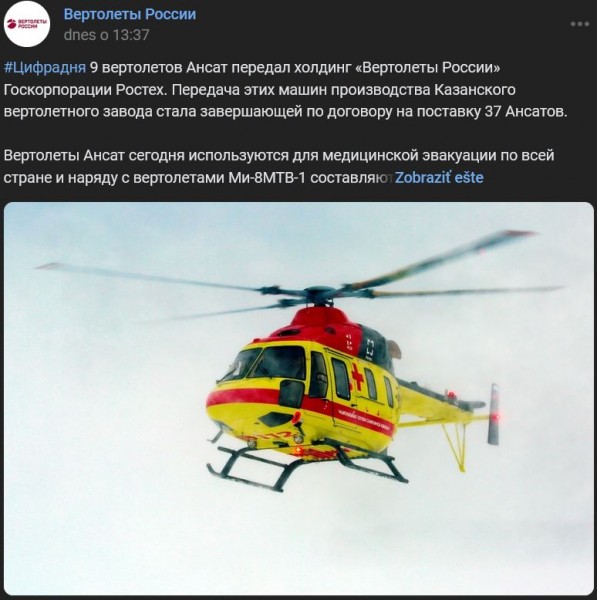20231229.jpg