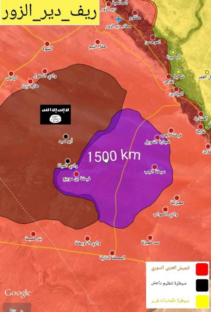 Deir-Map.jpg