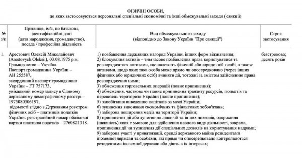 200000035(126).jpg