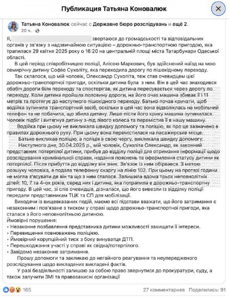 200000035(127).jpg