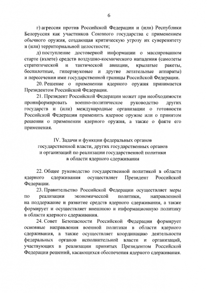 991007.png