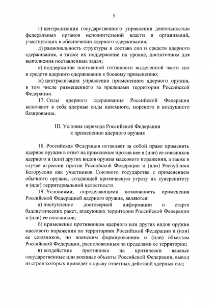991006.png