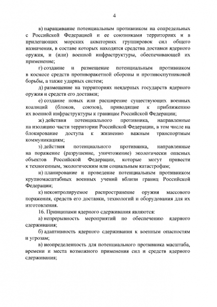991005.png