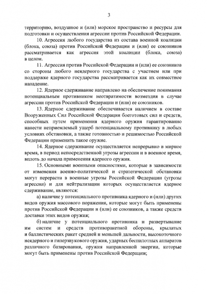 991004.png