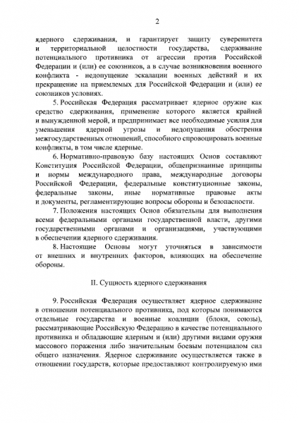 991003.png