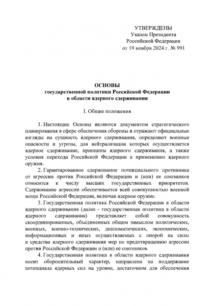 991002.png