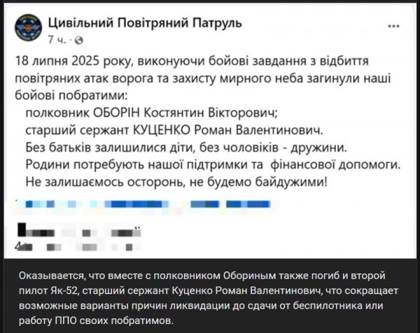 20250720.jpg