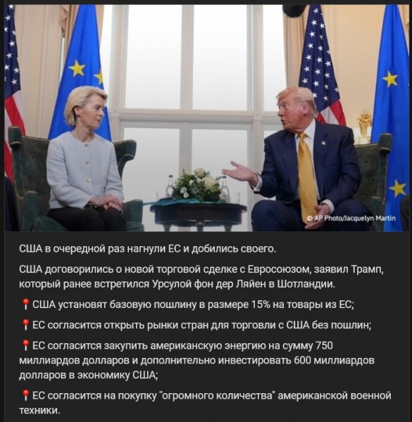 20250727.jpg