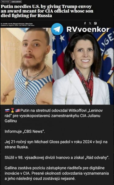 20250809b.jpg