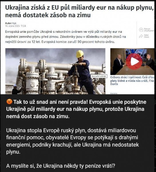 20250815.jpg