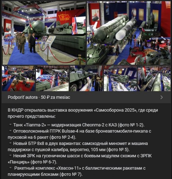 20251005.jpg