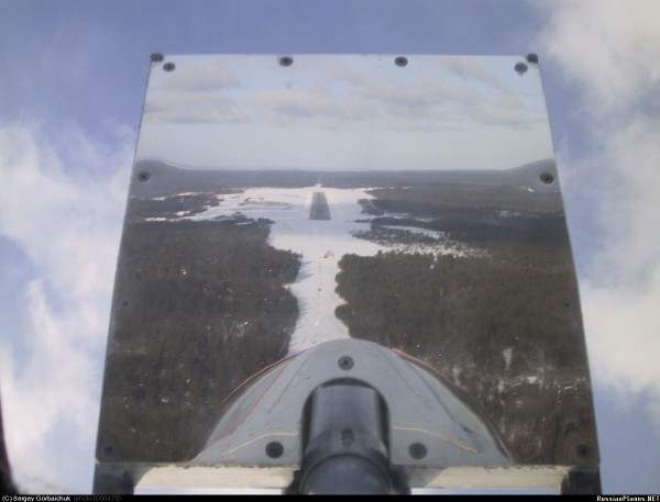 MiG-31B periscope view.jpg