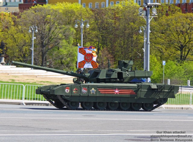 08_05_armata.jpg
