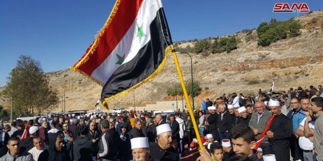 Golan-1.jpg
