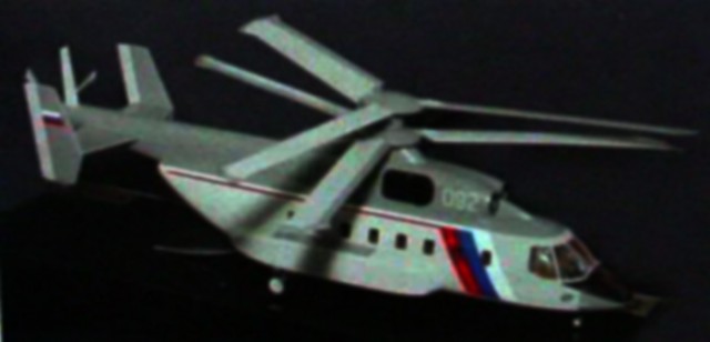 Kamov Minoga (1).jpg