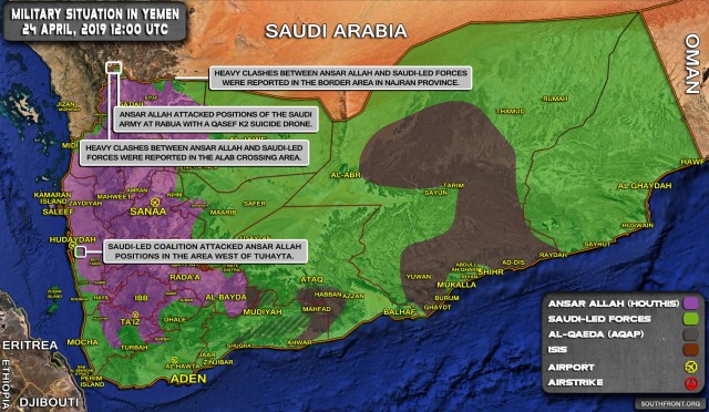 24april_Yemen_war_map.jpg